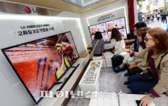LG전자, ‘시네마 3D 이동체험관’ 운영