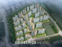 중흥건설,내포신도시 중흥S-클래스 리버티 분양