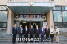 에듀윌, 서울지방경찰청 기동본부장에게 감사장 받아