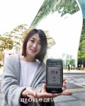 SK텔레콤, 31일부터 서울 전역 1.8GHz 광대역 LTE 서비스 돌입