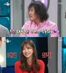 육중완, 이태임에게 사심 고백..이태임 ‘애써 침착’ 폭소