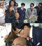 보아, 길 퍼포먼스 성공에 볼뽀뽀? 유재석 입술이 ‘쪽’