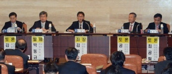 [건설금융포럼 지상 중계] 건설·금융 ‘SOC 공동 진출’ 등 상생 해법 있어