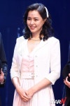 [포토] 이하늬 양가집 규수같죠?
