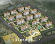 부영, 공공임대 ‘제주삼화 사랑으로’ 공급