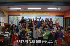 ETRI, `찾아가는 IT교실` 개최