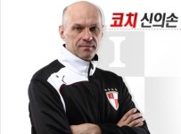 신의손 “정성룡, 첫 실점 장면 발로 처리했어야”