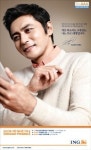 [2013 fn광고대상] 최우수상/ING생명 ‘당신을 위한 올바른 약속’