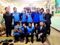 우리은행 통영 안정공단지점, 사회복지법인 봉사활동