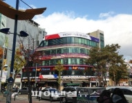 모닝글로리 홍대 직영점 오픈...젊은층 공략 나선다
