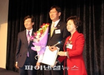 선진포크, 우수축산물브랜드 10년 연속 수상