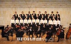 오뚜기, 하트시각장애인 체임버 오케스트라 초청연주회 개최