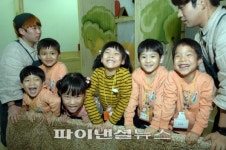 한국제분협회, 소외계층 어린이 초청 체험 행사 진행