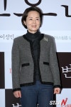 [포토] 김영애 곱디 고운 백옥 피부