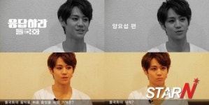 양요섭, “들국화의 음악은 전 세대가 공감할 수 있는 음악” 찬사