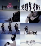 나인뮤지스, 신곡 ‘글루’ 레깅스룩 입고 섹시한 ‘둘리춤 선보여’