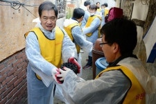 유진투자증권, 연탄 1만장 나눔