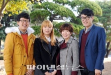 부경대생, 두산중공업 청년 에너지 공모전 최우수상