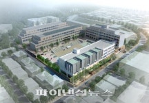 서울 개포동 국립 국악학교 증축된다