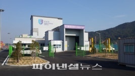 부산 신항 최첨단 ‘컨테이너 검색센터’ 개통