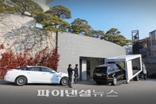 아주네트웍스, XJ·레인지로버 출고고객 도어 투 도어 서비스