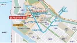 대형마트 개장, 정주여건 좋아지는 송도로 가볼까?