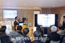 선치과병원, 보철 하루에 가능한 디지털치과센터 개소