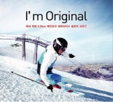 용평리조트, 콘도회원권 ‘타워 프리미엄’ 판매