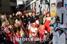 만화의 거리