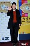 [포토] 김구라 4남 1녀 중에 장남