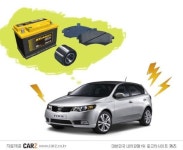 자동차가 보내는 이상신호 ‘소리’