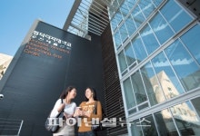 동덕여대, 2013 대학기관평가인증 획득