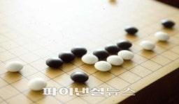 바둑, 두뇌의 기능 발달에 영향을 미쳐