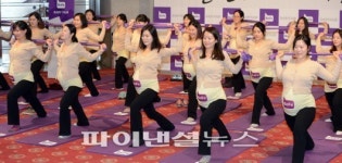 예비엄마들의 요가교실