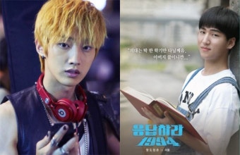 ‘수상한 그녀’ B1A4 진영, 바로와 함께 한솥밥 연기돌