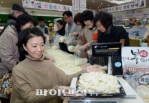 농협유통 떡국떡 이벤트