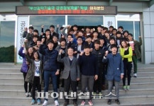 대선주조 기장공장, 방문객 1만명 돌파