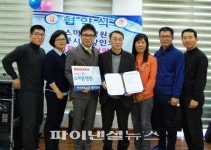 스마튼병원, 부천 전통시장과 업무협약