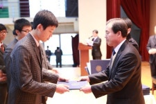 인천항만公 인항고에 발전기금 1천만원 기탁