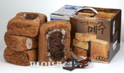 대형마트에 ‘전통 메주’ 등장..롯데마트 19일까지 토종메주 판매