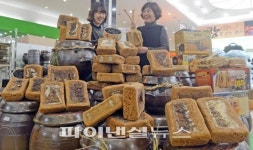 농협유통, 전통 장 재료 모음전