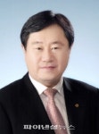 문철상 전 군산대건신협 이사장 31대 신협중앙회 회장 선출