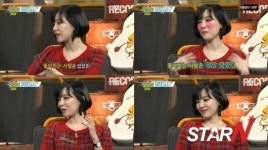 가인 연애스타일, 금방 사랑에 빠지는 타입 “상상연애 많이 해”