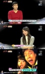 김소현, “8세 어린 남자의 대시..순수하게 받아들여지지 않아”