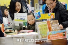 음... 어떤책이 좋을까?