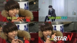 ‘출발드림팀2’ 유승우, “키-몸무게 비밀..합기도 3단 유단자”