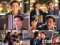 ‘로필3’ 박유환-윤승아, 펜션여행에서 달콤한 ‘프러포즈’