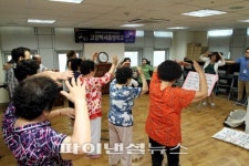 명지병원, 정부 치매특별등급 서비스 제공인력 교육 기관 참여