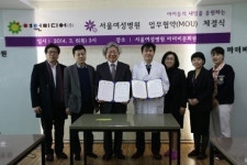 여원미디어, 서울여성병원 신생아 위해 연간 5천권 도서 지원