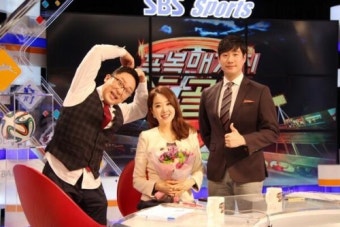 김민지 박지성과 결혼 전 퇴사 인증샷, 배성재 장지현과 함께 마지막